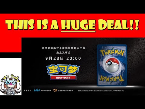 Pokemon TCG News