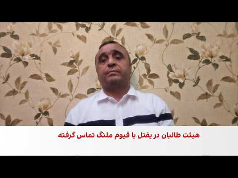 غیاثی: طالبان از گسترش حملات مخالفان در بدخشان هراس دارند