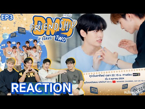 [EP.3]GEN4มาแล้วว💛Reaction