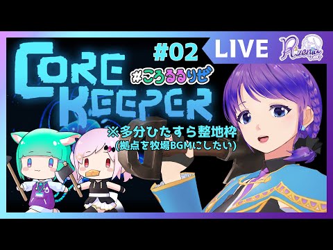 thumbnail_eEcFLfejQlk