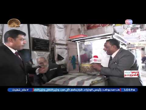 لقاءات خاصة مع بعض المواطنين وحديث عن ذكرياتهم مع شهر رمضان المبارك