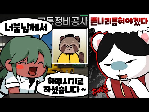 봉누도2 기대가 되네요^^