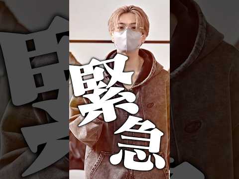 トレンド創作の動画サムネイル - 【緊急】CLELのあの最強ジップパーカーが価格改定！？ #ファッション #服 #コーデ