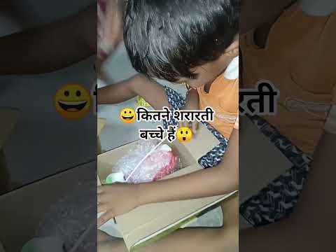 #music #electronicmusic खुशी मिली है आज हमें गाड़ी बात है😀😀😀😲😲👍👍👍