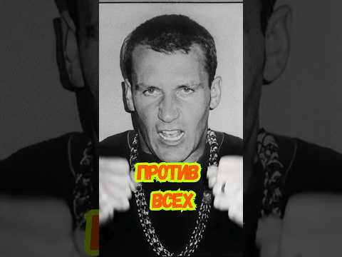 Он объявил войну ворам в законе. Взлет и гибель Сильвестра