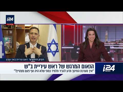 "אין ציון בתעודה על אהבה"