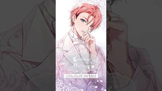【6/1発売新グッズ】Luminous Marriage #赤城ウェン #にじストア