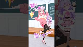 【踊ってみた】無理すぎ♡オタクハート【姫乃みえる】#aikatsuacademy #aikatsu 【アイカツアカデミー！】