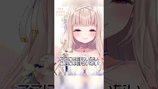 【 #shorts 】Vsingerが一発録りで 春を告げる 歌ってみた【#彩雲のの / #新人vtuber 】