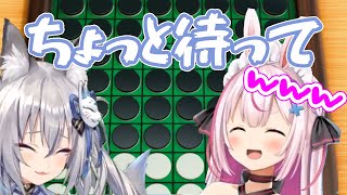 兎鞠まりにわからせられる稲荷いろは【世界のアソビ大全51】