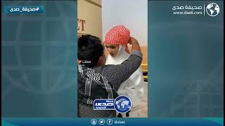 البنت اشغلتهم في البر