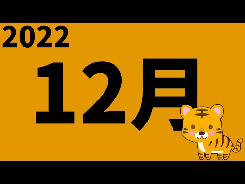 【第五人格】シーズン２４本日開幕！スタートダッシュ　Numa.なお.しゅゅ.幹雄【IdentityⅤ】