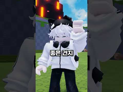 <strong>24시간</strong> 동안 럭 10배를 키면 디바인알을 먹을 수 있을까요?