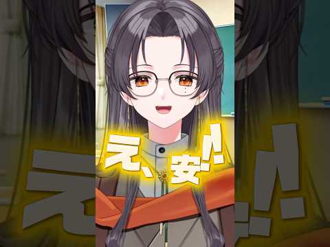 thumbnail_eFDQfO8cUOI