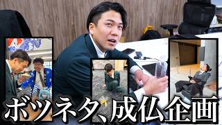動画サムネイル