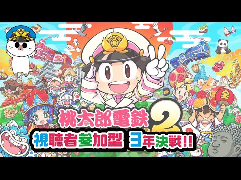 thumbnail_eFNRSJR2GEg