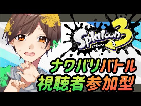 thumbnail_eFNTPfWnxEQ