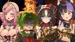 【 YAPYAP 】YOU'RE A WIZARD HARRY!