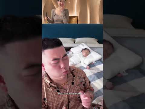 静かなパパと娘の昼寝の時間<strong>で</strong><strong>す</strong>。
