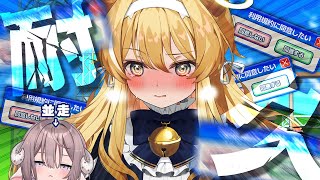 【 利用規約に同意したい 】利用規約 vs 僕 vs 斎木こまり【 #レグライブ/のりプロ所属 】