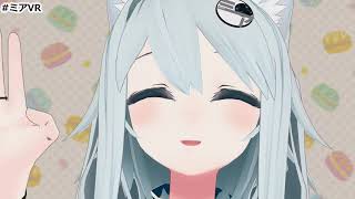 【ワンオフ衣装お披露目】なでなで枠 第14回【バーチャルキャスト】