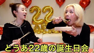 動画サムネイル