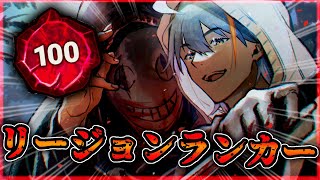 【DBD】新チャプター来てから初配信！現環境をリージョンで暴れるぅ！【#しぇぱ /#Vtuber /#deadbydaylight 】