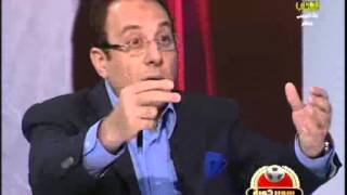 صورة مصغرة