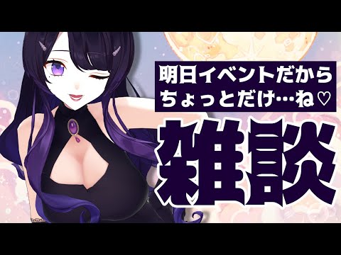 thumbnail_eFsligWd6_A