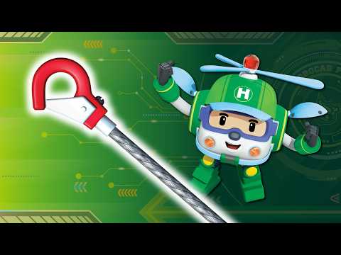 ヘリーはどんな構造ツールを使うの？│構造ツールシリーズ│第01 ロープ│ヘリコプター│ロボカーポリー テレビ