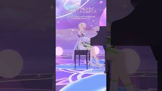 【推しカメラ / FanCam】ヒトリ by かりん, First Part #airaniiofifteen #hololive #hol