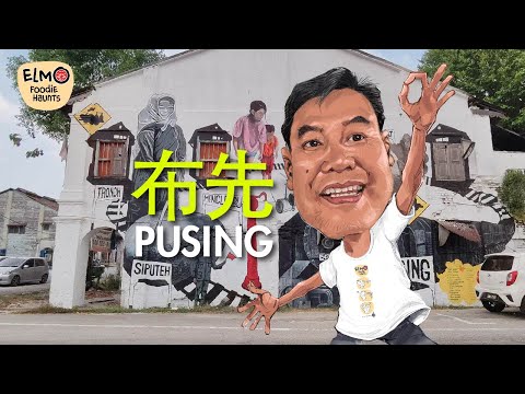 Best of Pusing
