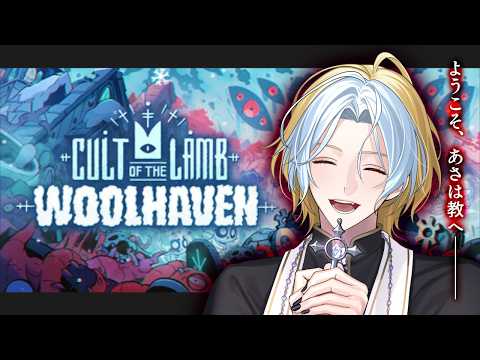 thumbnail_eG2ILiKy0cY