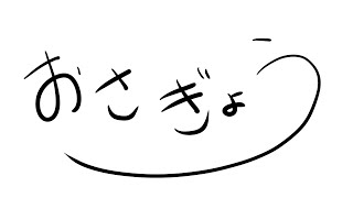作業をのぞくとき、作業もまたこちらをのぞいているのだ