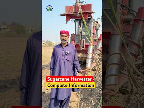 Sugarcane Harvester Information