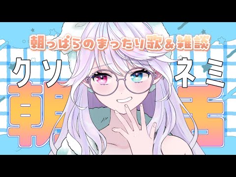 thumbnail_eGJgw0_MNgk