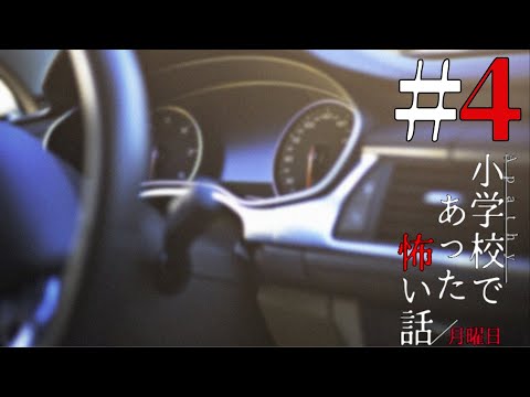 thumbnail_eGOe8cYcpe0