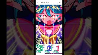 MIKU MIKU BEAM!!!!!!
