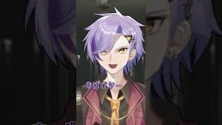 度胸試しに廃墟に来た末路　#vtuber  #shorts
