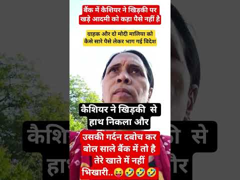 radhe radhe 🙏♥️👍 #motivation #comedy #funny #ytshorts #jay shree radhe Krishna #trending #viral