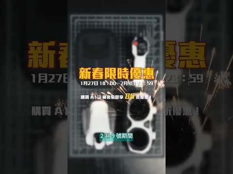 以前玩航拍係挑戰，而家玩航拍係享受 ☁️