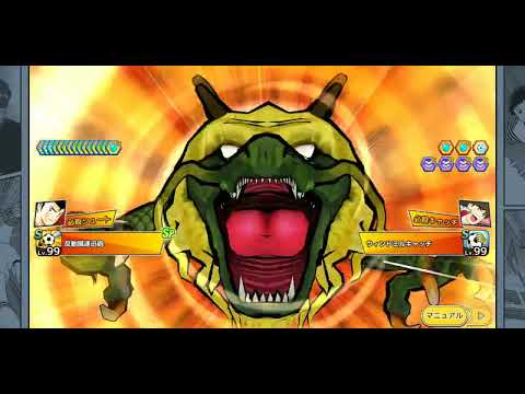 キャプテン翼 ～たたかえドリームチーム～チャレンジロード（クラブ）ROAD 28