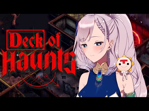【Deck of Haunts】Absorbing your essences demurely【Pavolia Reine/hololiveID 2nd gen】