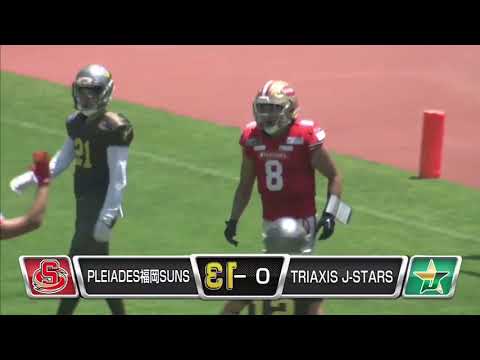 【ハイライト】PLEIADES福岡SUNS vs TRIAXIS JSTARS(2025.6.29)X1WEST エキシビションマッチ