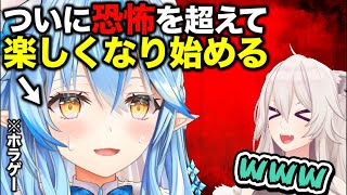 【神回】激レアパターン!?恐怖を通り越して笑けてきちゃう雪花ラミィ面白シーンまとめ【ホロライブ/切り抜き/獅白ぼたん/ししらみ/Vtuber