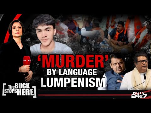 Ugly Language War Claims Innocent Life