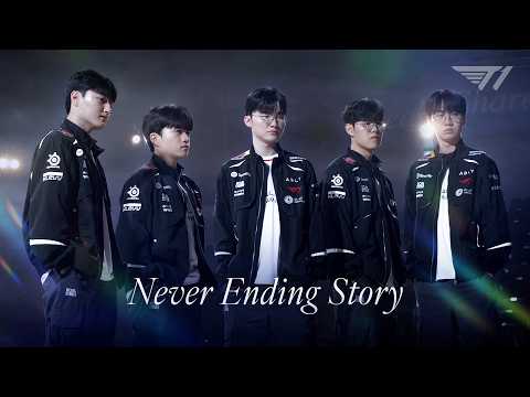끝나지 않은 노래, 끝나지 않은 이야기 | 2026 T1 HomeGround Ending