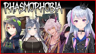【 Phasmophobia Lv111 】とにかく生きていたい幽霊調査！【 シンノ / 仁兎 / 瀬戸ぽんず / れヴ / Vtuber 