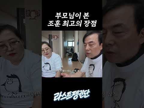 조훈이 악플을 버틸수 있었던 이유