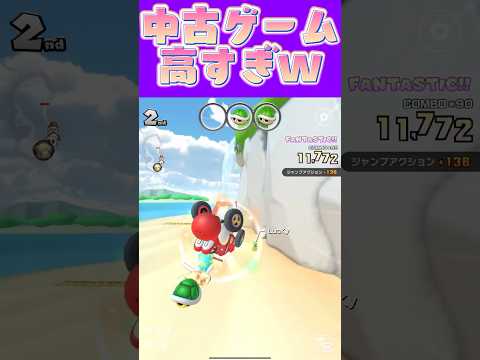 thumbnail_eH94gsdIEuU